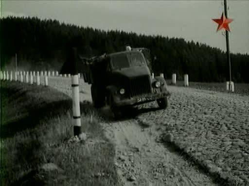 Кадр из фильма Авария (1965)
