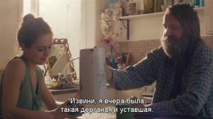 Кадры из фильма Жизнь на виду / Vonarstræti (2014)