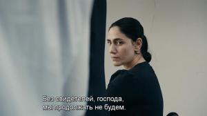 Кадры из фильма Гет / Gett (2014)