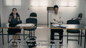 Кадры из фильма Гет / Gett (2014)