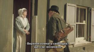 Кадры из фильма Уильям Тёрнер / Mr. Turner (2014)