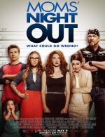 Ночь отдыха для мам / Moms' Night Out (2014)