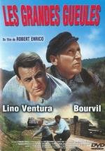 Лесорубы / Les grandes gueules (1965)