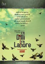 Между Дели и Лахором / Kya Dilli Kya Lahore (2014)