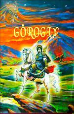 Кёр оглы / Koroglu (1965)