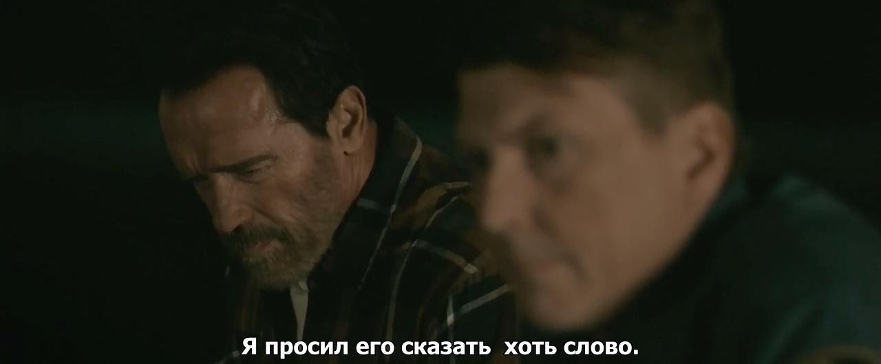 Кадр из фильма Мэгги / Maggie (2014)