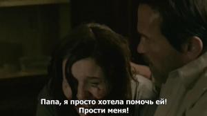 Кадры из фильма Мэгги / Maggie (2014)