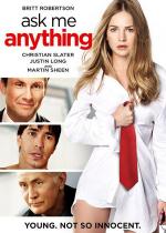Проси меня о чём угодно / Ask Me Anything (2014)