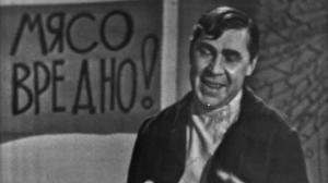 Кадры из фильма 12 стульев (1966)