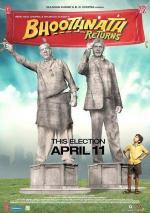 Призрак виллы Натхов 2 / Bhoothnath Returns (2014)