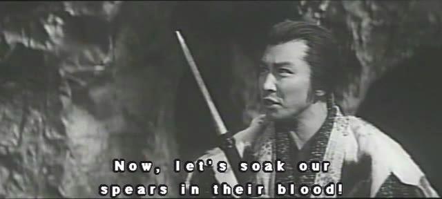 Кадр из фильма Ниндзя 7 / Shinobi no mono: Shin kirigakure Saizô (1966)