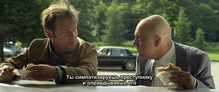 Кадр из фильма Дорогая, похоже, я тебя убил / Kochanie, Chyba Cię Zabiłem (2014)
