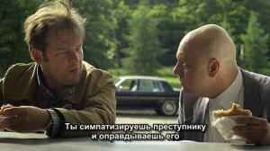 Кадры из фильма Дорогая, похоже, я тебя убил / Kochanie, Chyba Cię Zabiłem (2014)