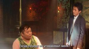 Кадры из фильма Одна треть / Sanbun no ichi (2014)