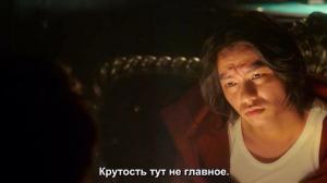 Кадры из фильма Одна треть / Sanbun no ichi (2014)