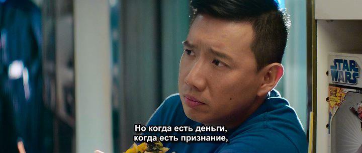 Кадр из фильма Абердин / Heung gong jai (2014)