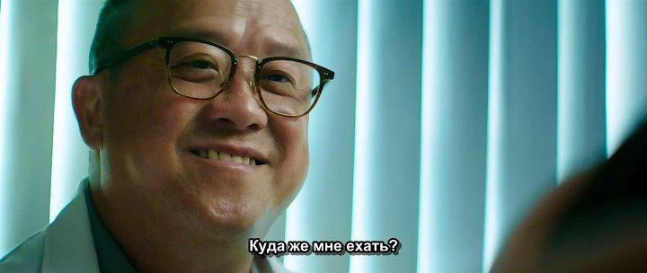 Кадр из фильма Абердин / Heung gong jai (2014)