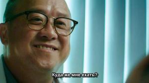 Кадры из фильма Абердин / Heung gong jai (2014)