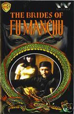 Невесты Фу Манчу / The Brides of Fu Manchu (1966)