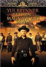 Возвращение великолепной семерки / Return of the Seven (1966)