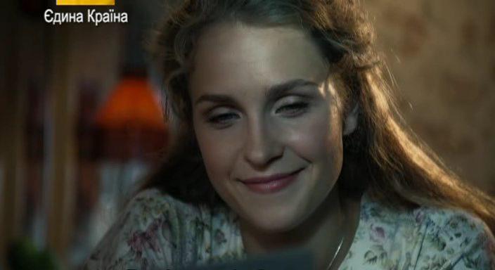 Кадр из фильма Я подарю тебе любовь (2014)