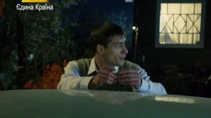 Кадры из фильма Я подарю тебе любовь (2014)