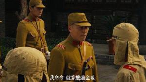 Кадры из фильма Генеральский кубок / General's Goblet (2014)