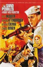 Песчаная галька / The Sand Pebbles (1966)