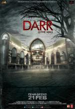 Ужас в торговом центре / Darr at the Mall (2014)