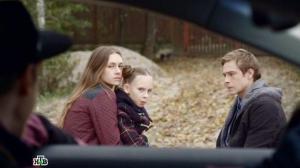 Кадры из фильма Холодное блюдо (2014)