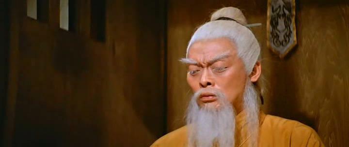 Кадр из фильма Громовой меч / Shen jian zhen jiang hu (1967)