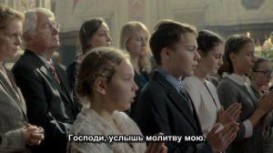 Кадры из фильма Крестный путь / Kreuzweg (2014)