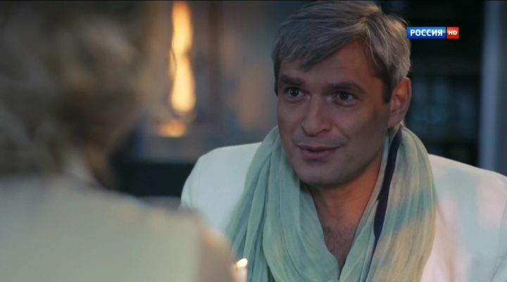 Кадр из фильма Отпуск летом (2014)