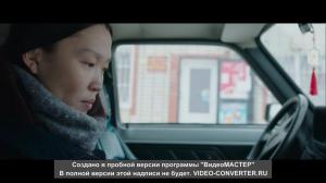 Кадры из фильма Чайки (2014)