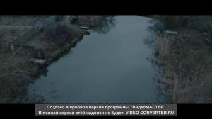 Кадры из фильма Чайки (2014)