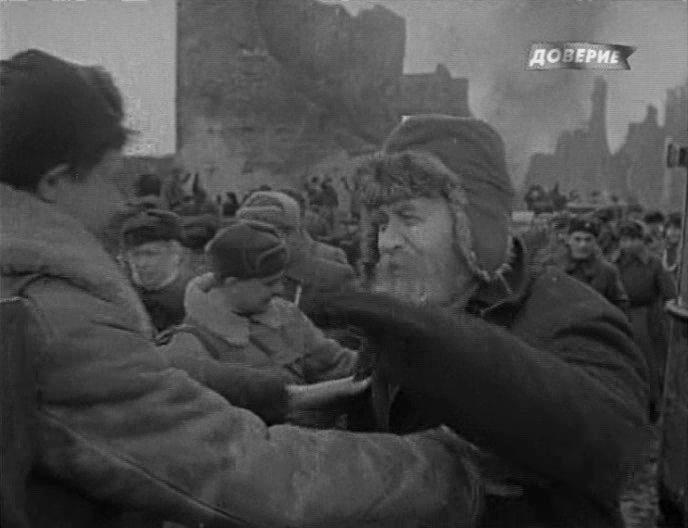 Кадр из фильма Доктор Вера (1967)
