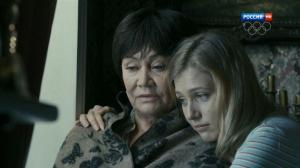 Кадры из фильма Дождаться любви (2014)