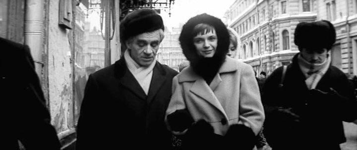 Кадр из фильма Фокусник (1967)