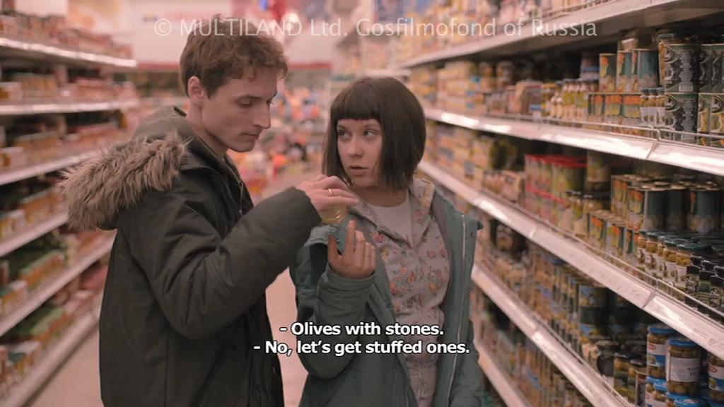 Кадр из фильма Еще один год (2014)