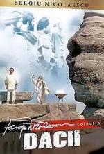 Даки / The Goddess of 1967 (1967)