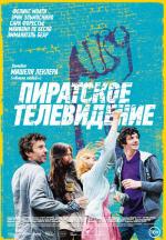 Пиратское телевидение / Télé gaucho (2014)