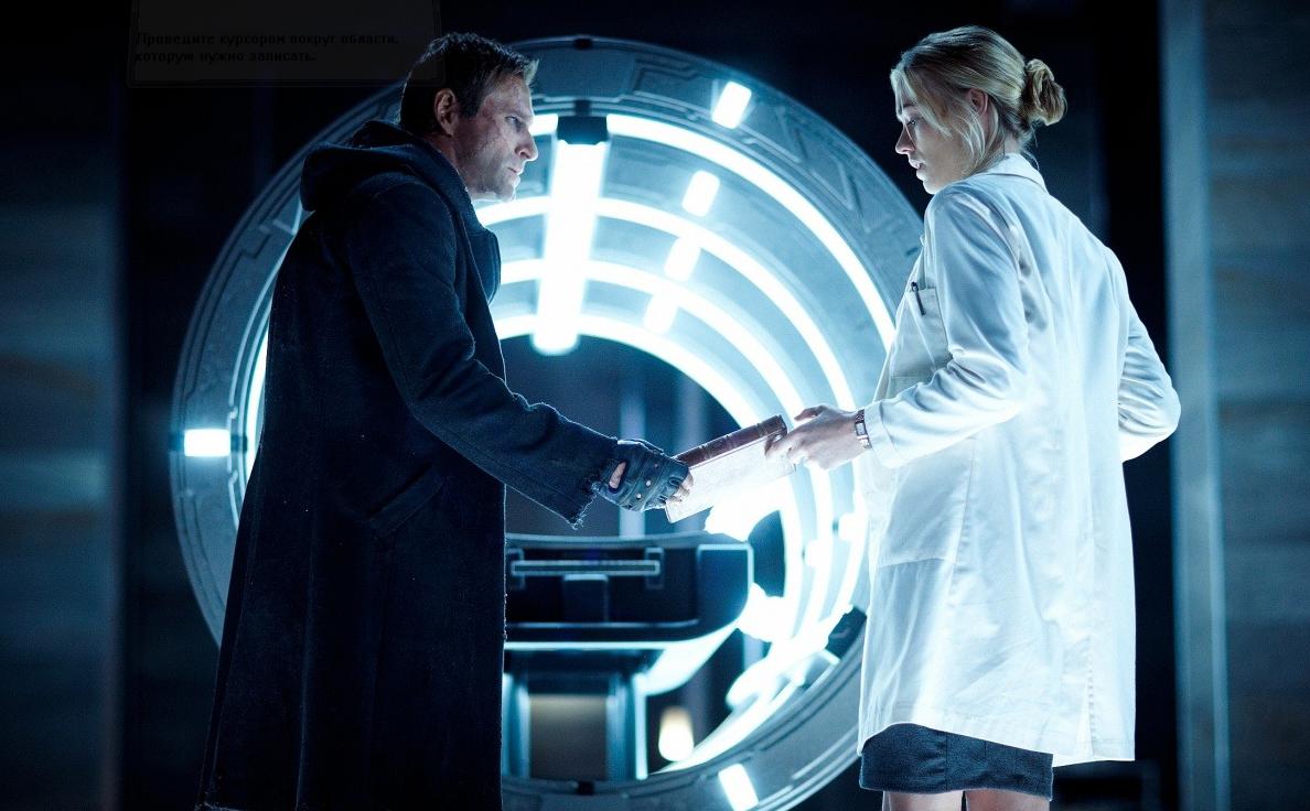 Кадр из фильма Я, Франкенштейн / I, Frankenstein (2014)