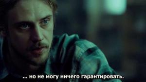Кадры из фильма Маленькие происшествия / Little Accidents (2014)