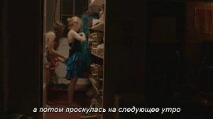 Кадры из фильма Раньше я был темнее / I Used to Be Darker (2014)