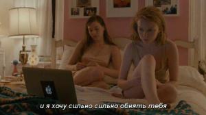 Кадры из фильма Раньше я был темнее / I Used to Be Darker (2014)