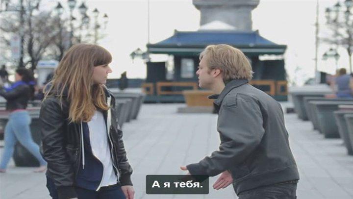 Кадр из фильма Дуры все / Toutes des connes (2014)
