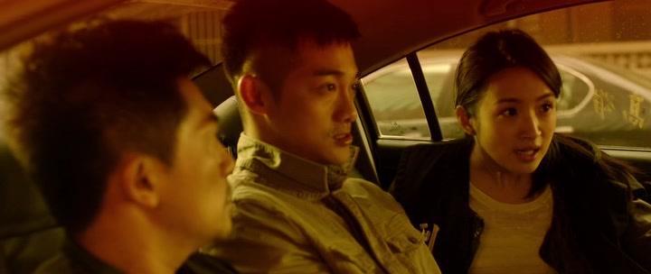Кадр из фильма Сладкие оправдания / Tian mi sha ji (2014)
