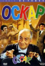 Оскар / Oscar (1967)