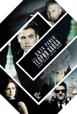 Джек Райан: Теория хаоса / Jack Ryan: Shadow Recruit (2014)