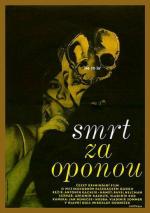 Смерть за занавесом / Smrt za oponou (1967)